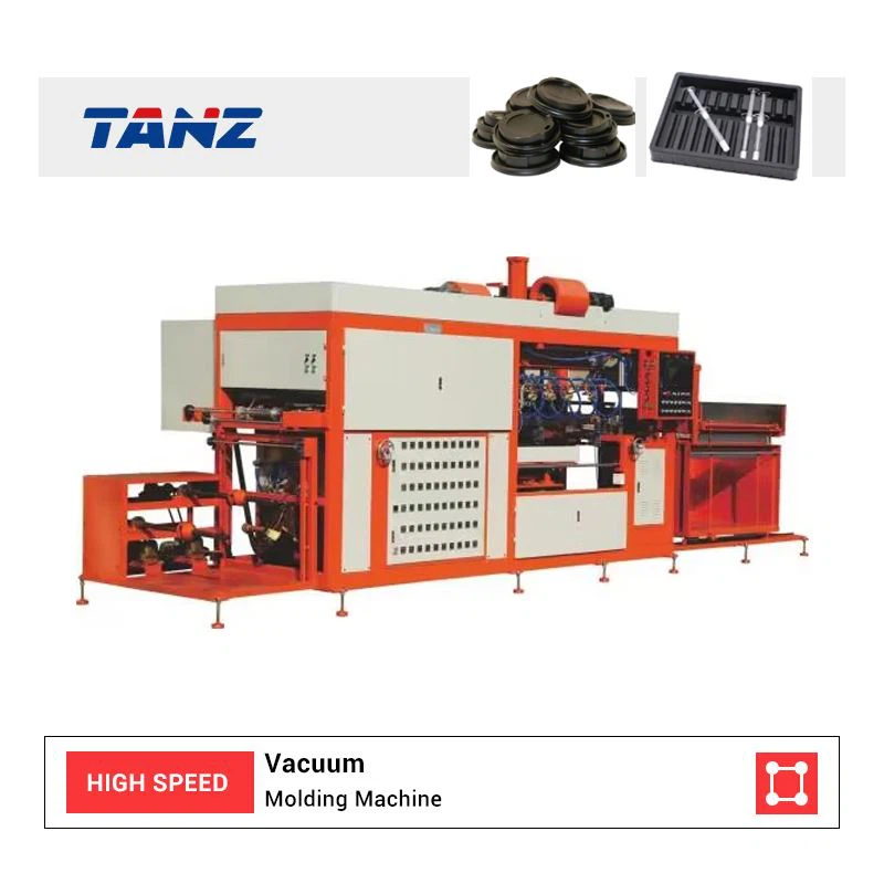 高速真空成形機