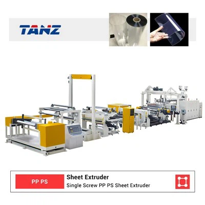 単軸PET非乾燥排気押出機