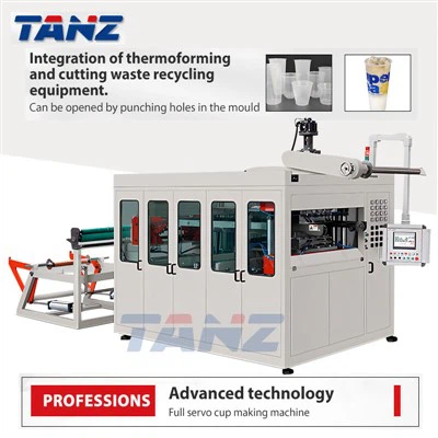 全自動ブリスターカップ製造機 カップ製造機 カップマシン 使い捨てプラスチックカップマシン