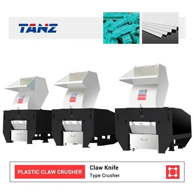 ペットボトル粉砕機メーカー