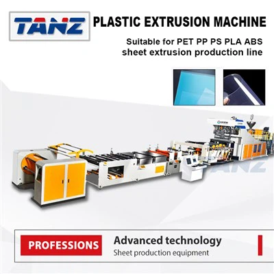 シングルスクリュープラスチックシート押出機 PETシート押出生産ライン